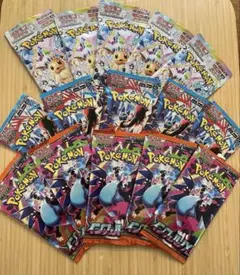 ク*レ様 ポケモンカードゲーム 15パック　まとめ売り