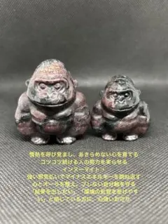 2026年最新】ガーネットインの人気アイテム - メルカリ