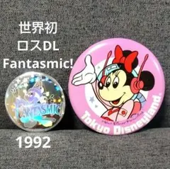 Item thumbnail for item d6735807-a167-4874-a971-3d07fdbd49bc