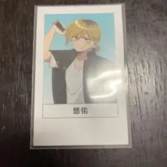 悠佑 チェキ風カード　卒業アルバム　いれいすのサムネイル