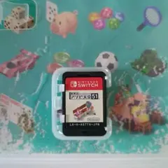 世界のアソビ大全51 Nintendo Switch ソフト