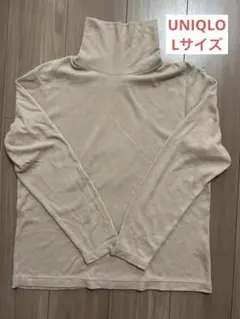 UNIQLO　ヒートテックフリースタートルネックT 長袖　L ベージュ