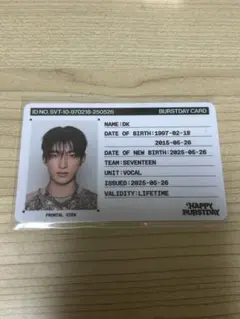 HAPPY BURSTDAY ドギョム ID カード