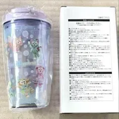 ジェラトーニ - 【最新☆正規品】ジェラトーニ　ストロー付水筒　650ml 上海ディズニー 最新 正規品】ジェラトーニ ストロー付水筒 650ml 上海