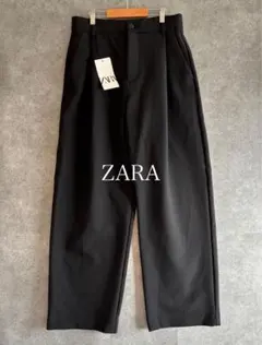 【新品】ZARA｜ザラ｜リラックスフィット パンツ