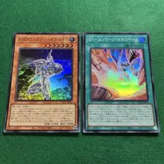 遊戯王【即日発送‼️】レインボーネオス PTDN 5期 ホログラフィック