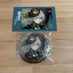 Fate FGO 藤丸立香はわからない 缶バッジ エドモン・ダンテス 巌窟王
