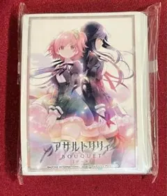 アサルトリリィ 契りと誓い 梨璃&夢結 ヴァイス プロモ カード - メルカリ