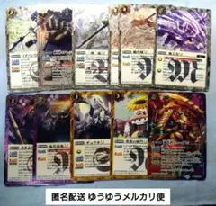 2025年最新】プチフェニルの人気アイテム - メルカリ