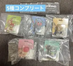ズートピア　ブリスターチャームコレクション　コンプリート