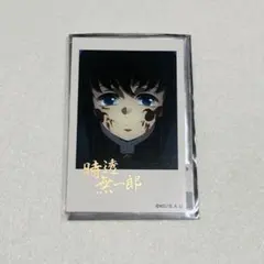 鬼滅の刃 柱カフェ チェキ風ブロマイド 時透無一郎 柱cafe 箔押し レア