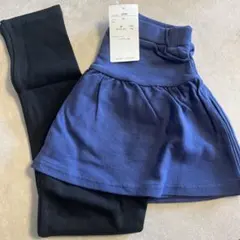 ever closet ストレッチスカッツ(ギャザータイプ)130✳︎新品タグ付き