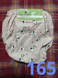 Item thumbnail for item 230f638c-8959-437e-b3aa-dc11c32278dd