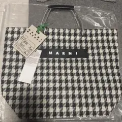新品未使用 MARNI マルニ ブラック ホワイトチェック トートバッグのサムネイル