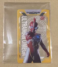 ウルトラマンシリーズ60周年展 オリジナルクリアカード ウルトラマン