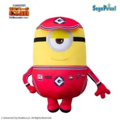 USJ ミニオン ピットクルー ロン ポップコーンバケツ - メルカリ