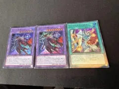 遊戯王 ティマイオスの眼光 滅びの黒魔術師 黒魔導のカーテンセット