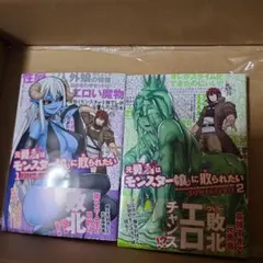 Item thumbnail for item b702b141-d832-41f1-baaa-2c951298d8df