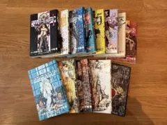 少年漫画 全巻セット