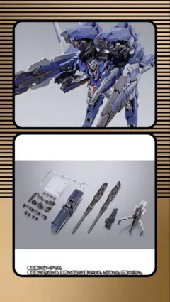 METAL BUILD GNアームズ TYPE-E エクシア デュナメス - メルカリ