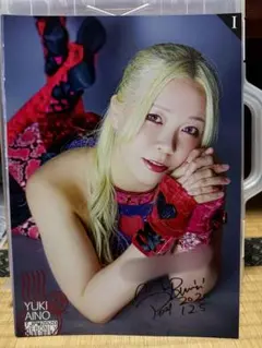 Item thumbnail for item e3a2fda0-aab5-4cc4-920d-106760b042d1