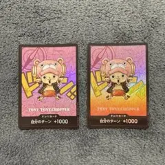 ドンカード10枚セットティーチ海外 リーダーはつきません - メルカリ