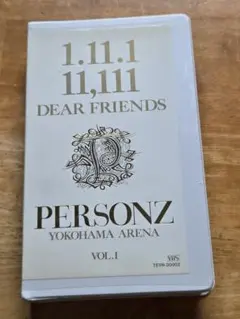 PERSONZ 1.11.1 11,111 DEAR FRIENDS VHS - メルカリ