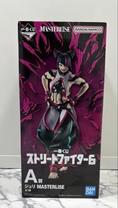 一番くじストリートファイター6 A賞　ジュリ　おまけ付き