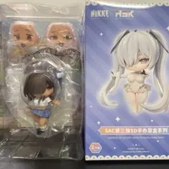 勝利の女神 NIKKE SACシリーズ Vol 2 デフォルメフィギュア エレグ