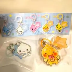 しずくちゃん 星型キーホルダー 2点セット - メルカリ