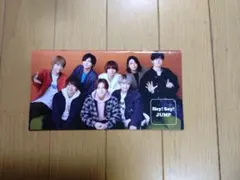 Hey! Say! JUMP 会報 51号