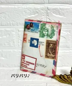 おすそ分けファイル　コラージュ素材収納　クラフトファイル　デザインペーパー