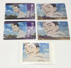 東京リベンジャーズ カード ぱしゃこれ 半間