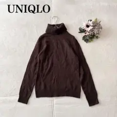 タートルネック ブラウン