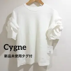 2026年最新】Sygne. レディース Tシャツ・カットソーの人気アイテム