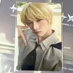 TXT 中国ヨントン 中華 テヒョン 2025年最新】TXT テヒョン 中華の人気アイテム - メルカリ