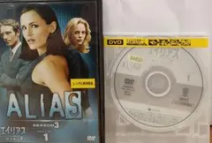 エイリアス シーズン3 ボリューム1 DVD