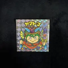 ビックリマンシール　ヤマトJ