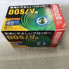 maxell DOS/V用フロッピーディスク 35枚