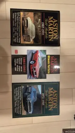 ASTON MARTIN 専門誌 3冊セット
