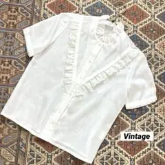 ⭐️レトロ古着　ホワイト　フリル　ブラウス⭐️條ヴィンテージ 白　半袖　夏　シャツのサムネイル