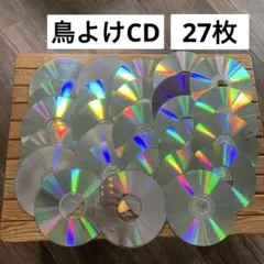 ☆ 조류 퇴치 CD ☆ 27매 ☆