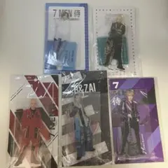 矢花黎 アクスタ 新品 未開封セット B&ZAI 7MEN侍 アクリルスタンド