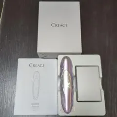 【新品未使用】　ヤーマン　クリアージュアイリフトプラス　CR-11V YA‐MAN（ヤーマン） クリアージュ アイリフトプラス 新型 CR11V 美顔器