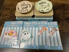 Item thumbnail for item ea74acc2-e149-4df5-9663-321c12081ab6