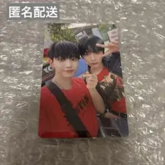 にゃむ様 リクエスト 3点 まとめ商品