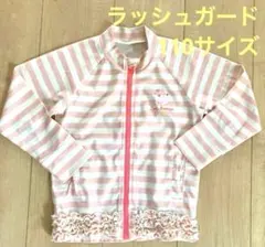 ふふふ様 リクエスト 2点 まとめ商品