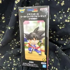ドラゴンボール ワールドコレクタブル フィギュア 少年期編5 孫悟空