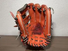 Item thumbnail for item d626210f-8467-4452-bc62-a0d5954864c5