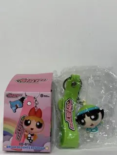 パワーパフガールズ バターカップ キーホルダーキーチェーン